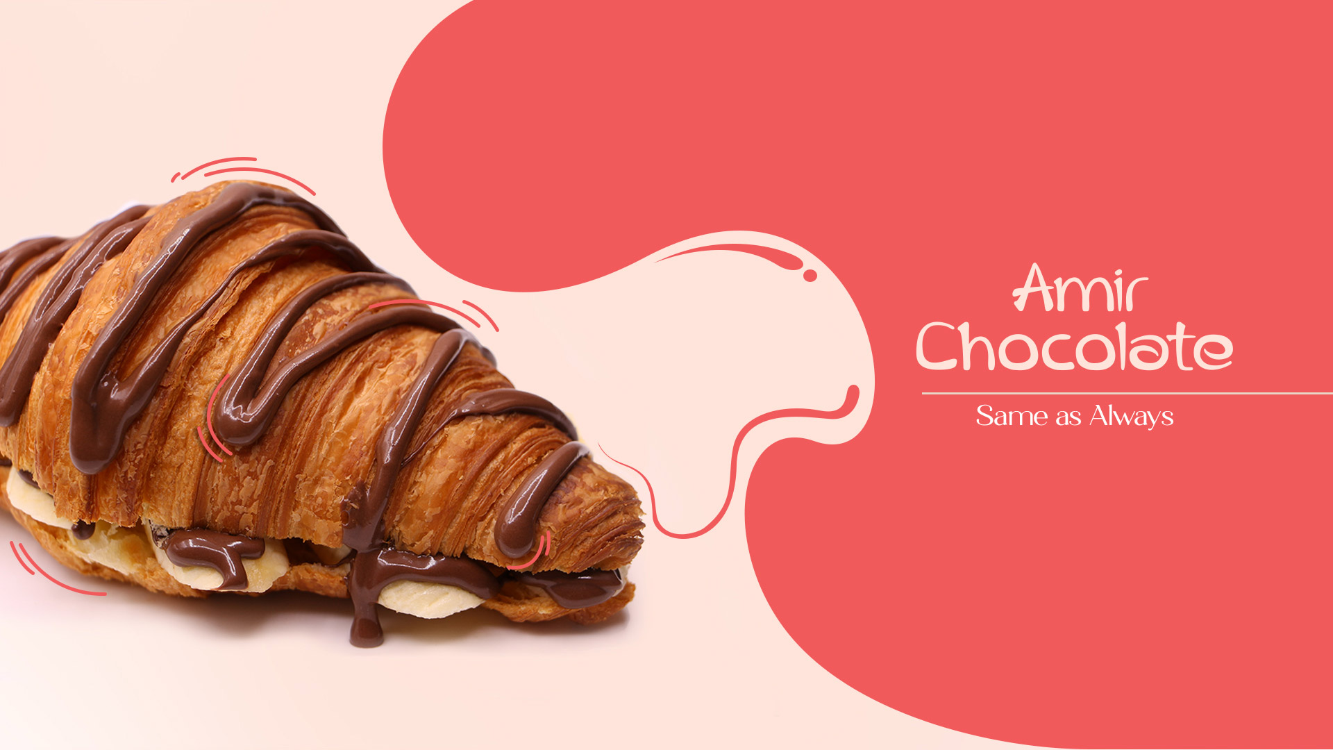 تصویر اصلی سربرگ خانه