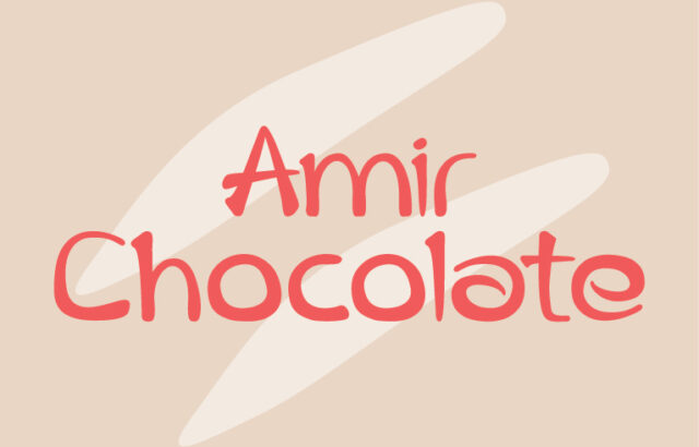 رشت / منظریه