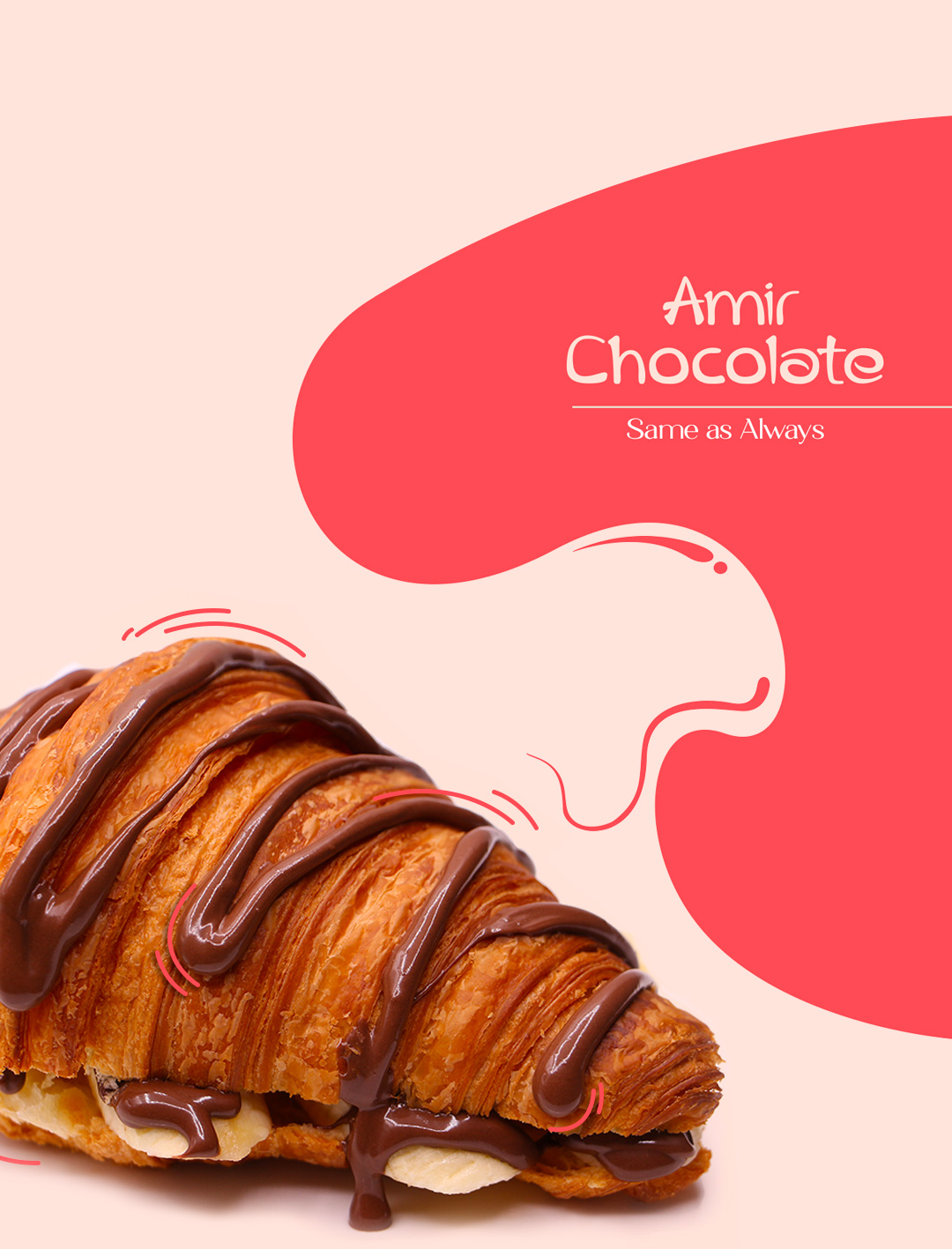 تصویر اصلی سربرگ خانه